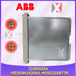 1771-AB ABB 全新现货