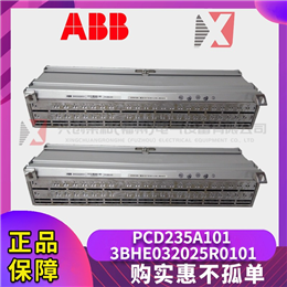  HONEYWELL V4055D 1035