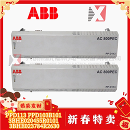 5SHX1445H0001 ABB 全新现货