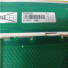 SNAT 7261 INT | ABB Main Interface Board