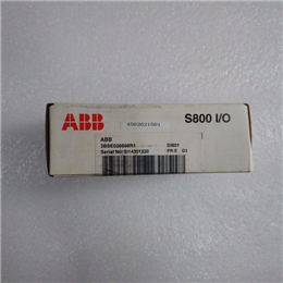 DSQC602
