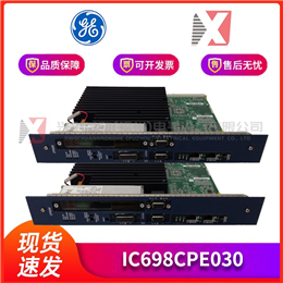 Z7138 HIMA 全新现货