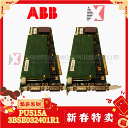 TC512V1 3BSE018059R1 ABB 全新现货