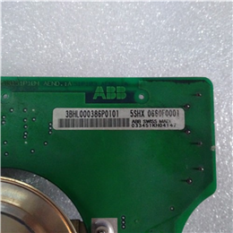 3BSC760019E1 | ABB Rechargeable battery