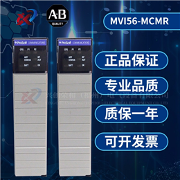AB   1746sc-INO4vi