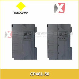 Yokogawa ER180 strip chart recorder ER184-G3BSA-N-N​*B