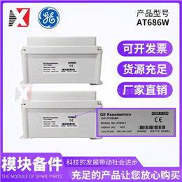 IC693BEM331G  GE