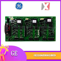 Honeywell Output Card 30735887 TDC 2000 _____HH7 全新现货