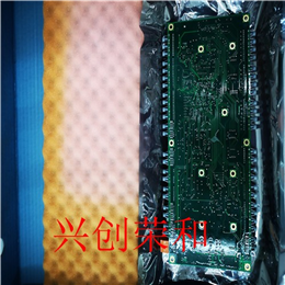 SPAJ110C   ABB模块