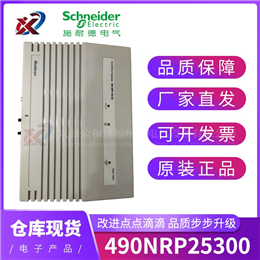 AS-H827-209 Schneider 全新现货