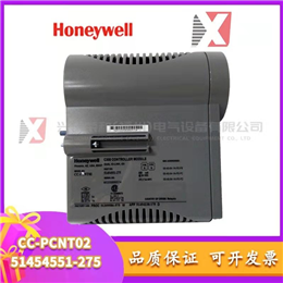Honeywell V9055A1055 (V9055A1055) Fluid Power Actuator