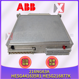 1756-RM ABB 全新现货