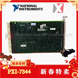 F8651X HIMA 全新现货