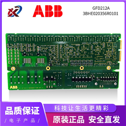 3BSE012869R1 ABB 全新现货