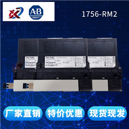 1753-PCSUSB