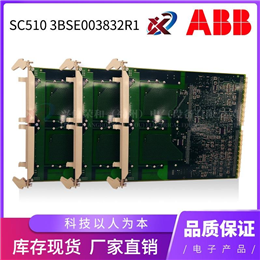 VMIC VMIVME-6016   GE