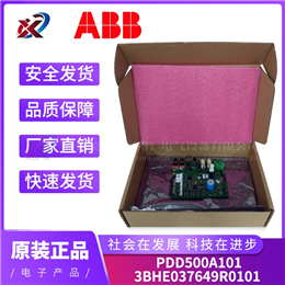 DKH-E2201 ABB 全新现货