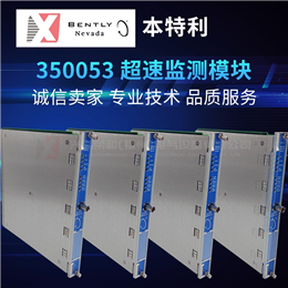 ABB TK808F 全新现货