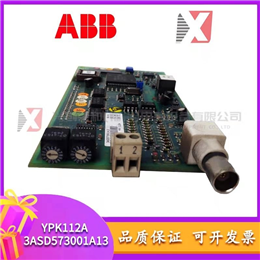 PP836A ABB 全新现货