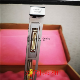 MVME1604