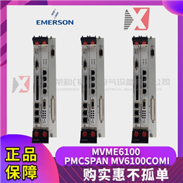 7380A37G01  WOODWARD 全新现货