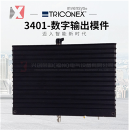 NAMC-51C ABB 全新现货