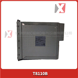 ELKAY ECH81J 115 VOLT REMOTE WATER CHILLER 160849