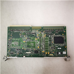 UR 9CH GE multilin CPU