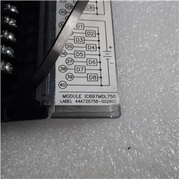 VRDM 566/50 LNA  GE模块