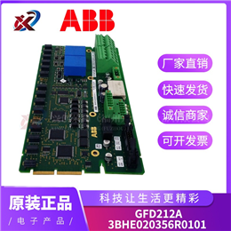 CI840 ABB 全新现货
