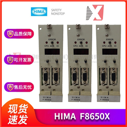IC697MDL653RR  GE