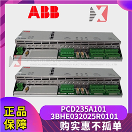 IC600FP500K  GE
