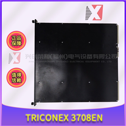 3BSE020508R1 ABB 全新现货