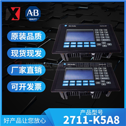 AI801-eA ABB 全新现货