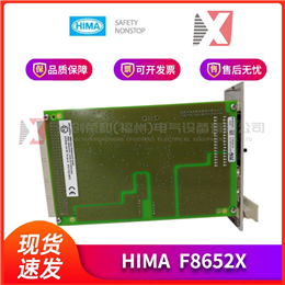 PFEA111-65 ABB 全新现货