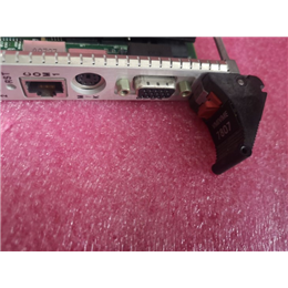 Motorola MBX2000-102A 1