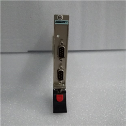 XYCOM XVME-560 70560-001 F/W REV 1.2 