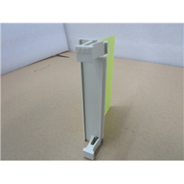 AMCI 1241