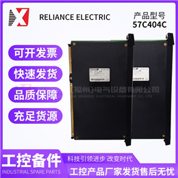 CI8013BSE022366R1 ABB 全新现货