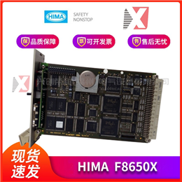 2CCA183111R0001 ABB 全新现货