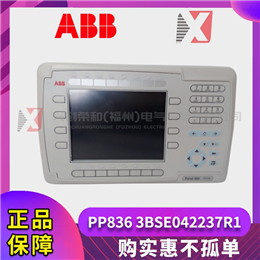 REF615E-D ABB 全新现货