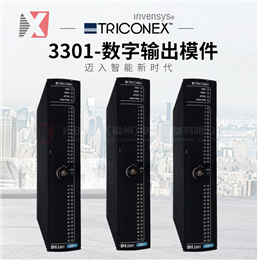 TB850 ABB 全新现货