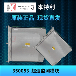 3BSC690087R1 ABB 全新现货