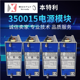 MMS6120 EPRO 全新现货