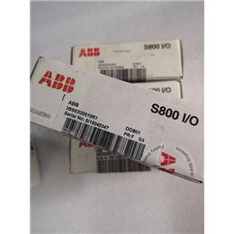 DSTXW110/57160001-AAP