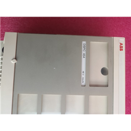 UNI1403 3HP 460VAC DRIVE
