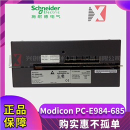 M2004HW ABB 全新现货