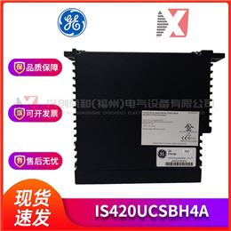 IC697MDL340RR  GE