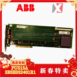 3HAC026271-001/DSQC646 ABB 全新现货