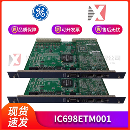 Z7116 HIMA 全新现货